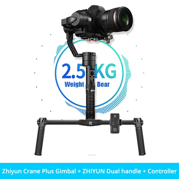 SET2 ZHIYUN Crane Plus 2,5 кг медведь 3 оси ручной DSLR камера Gimbal видео steadicam для Nikon Canon sony двойная ручка PK DJI Feiyu - Цвет: SET2