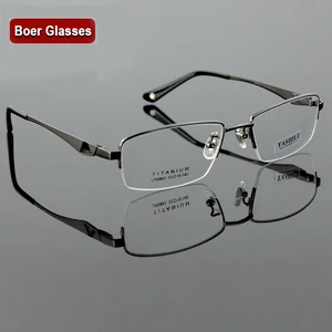 Мужские титановые очки YASHILU 8843 (53-18-140), очки для коррекции близорукости