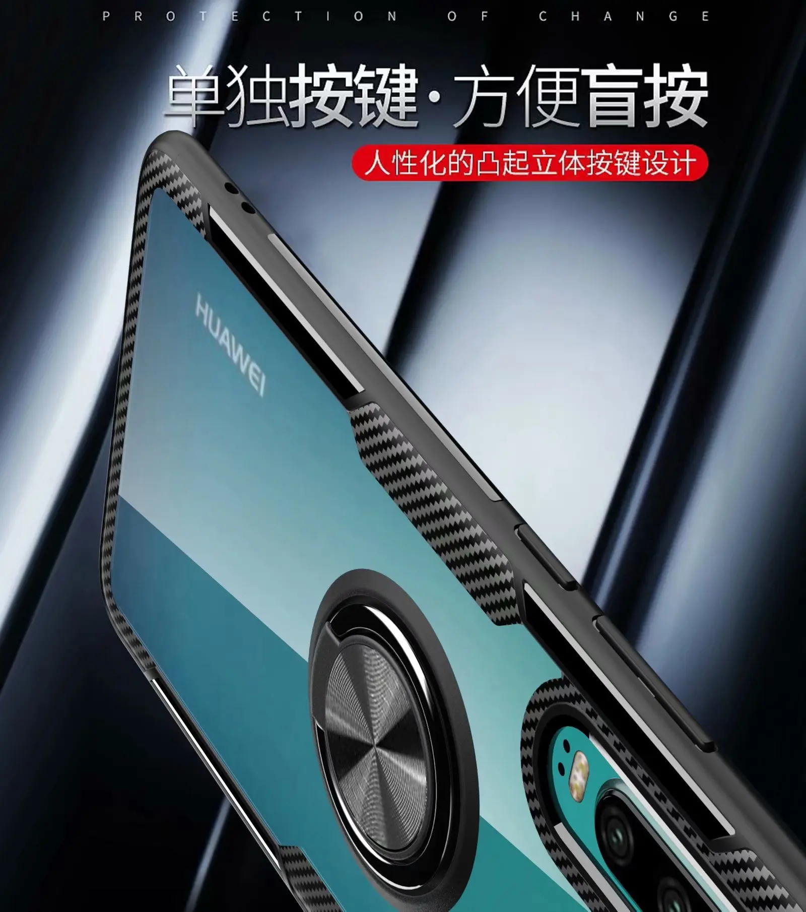 Для huawei p30 Pro Чехол с кольцом-подставкой магнит прозрачный противоударный защитный чехол на заднюю панель для huawei p30 p30pro shell