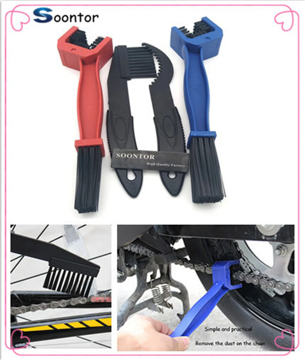 Инструмент для удаления грязи на цепи мотоцикла и велосипеда инструмент очистки