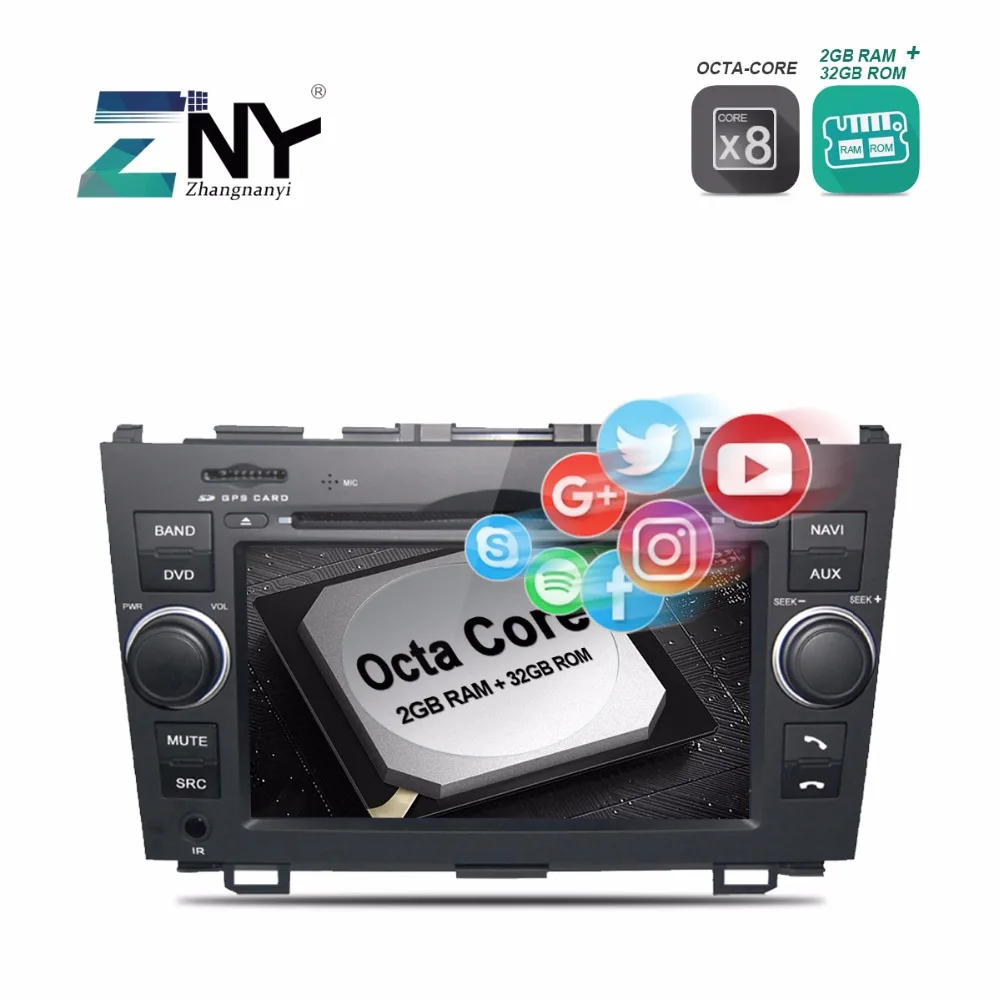 S200 Android 8 0 автомобильный DVD для Хонда сrv 2006 2011 автомобильное стерео радио gps