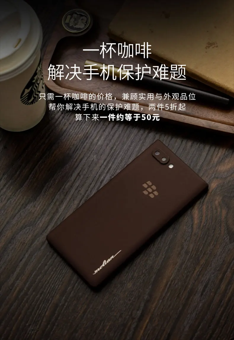 Чехол из натуральной кожи для blackberry key 2. Кожаный чехол для телефона на 360 градусов. Чехол для blackberry key 2