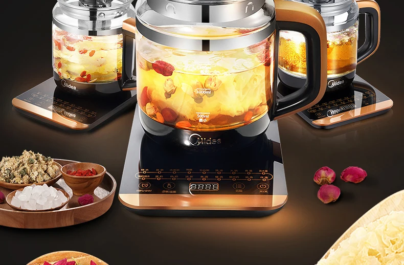 MK GE1703 чайник для здоровья многофункциональный бытовой офисный Маленький