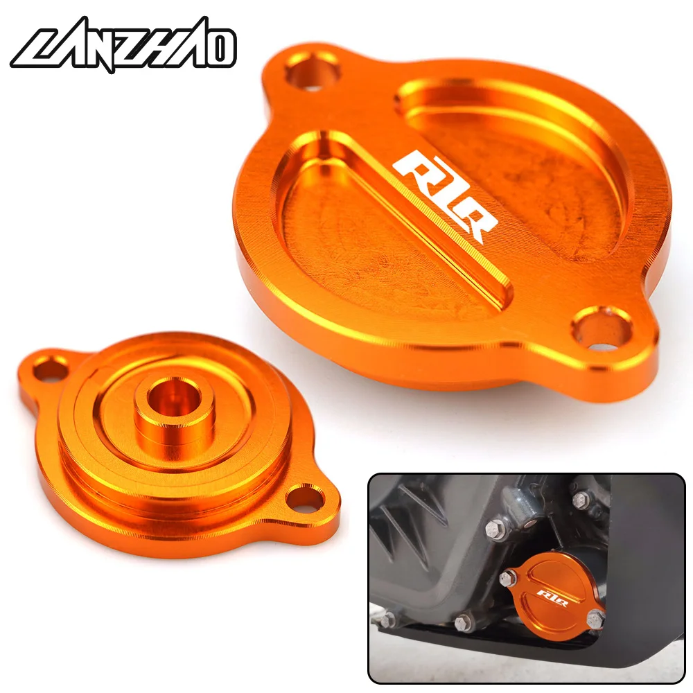 Крышка фильтра двигателя мотоцикла CNC алюминиевая крышка модифицированный