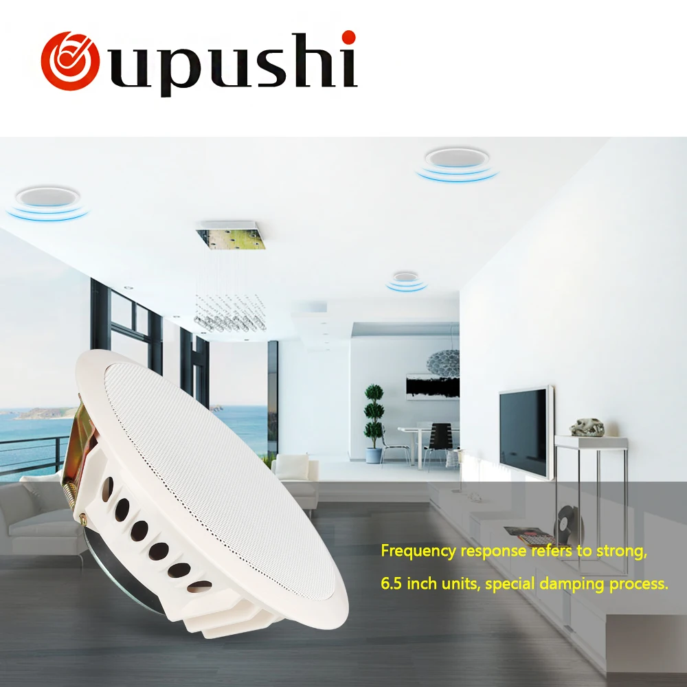 OUPUSHI CA024 высокого класса 6 Вт аудио Громкоговоритель pa система потолочный динамик 100 в