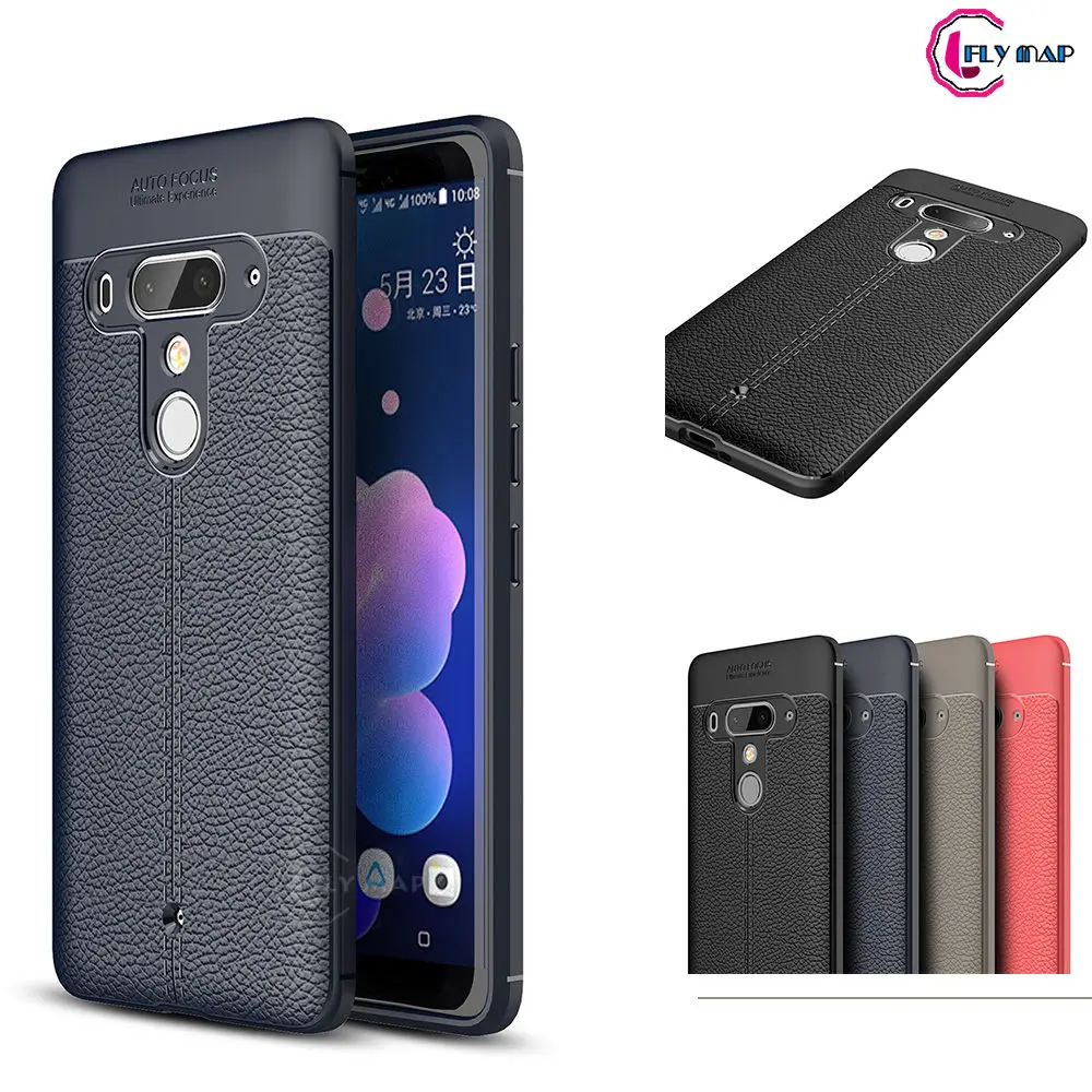 Fitted Case For HTC U12+ Silicone TPU Soft Mobile Protective Phone Cover Coque Capa HtcU12+ U12 + PLUS U12Plus |