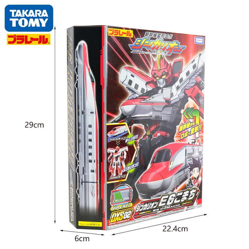 Takara Tomy Plarail Shinkansen Shinkarion E6 Komachi робот деформации DXS02 игрушечный поезд Новинка| |