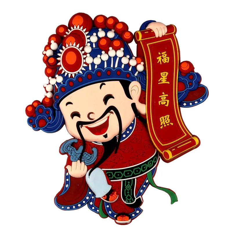 Tangfoo мультфильм милые наклейки на стену и холодильник Пекинская Опера Рисунок украшения настенные картины домашнее украшение на холодильник магнит подарки - Цвет: 2 Lucky star