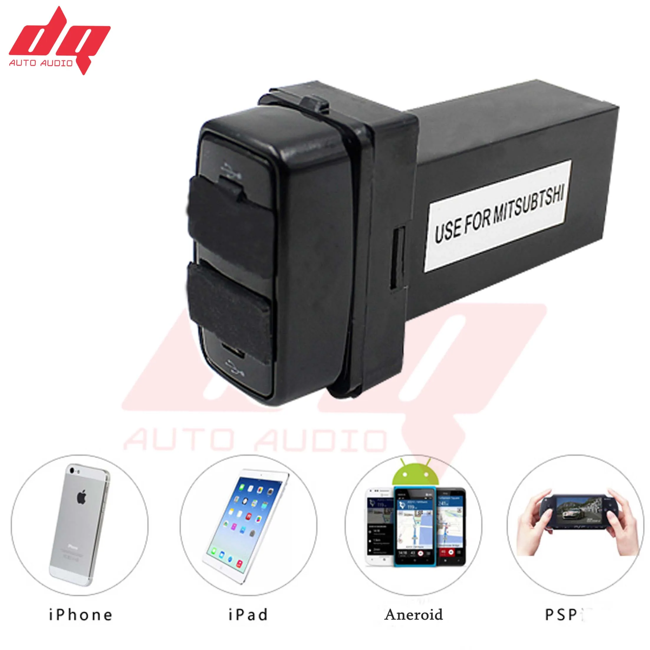 Специальное автомобильное зарядное устройство 5V 2.1A 2 USB для MITSUBISHI DC Power|socket car|usb