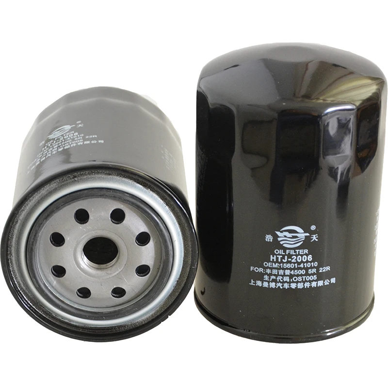 

1Pcs Car Oil Filter for Toyota Land Cruiser 4.0L 4.2L 4.5L Lexus LX450 J80 4.5L 1995-1997 15601-41010