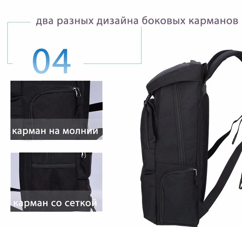 Tigernu Дизайн Большой Емкости Мужчины Рюкзак Женский Mochila Путешествия Рюкзак Мужской Холст Колледж Ноутбук Рюкзак для женщин