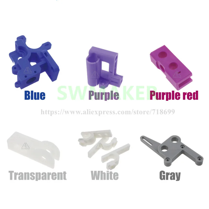 Набор пластиковых деталей Reprap Prusa i3 для 3D принтера PLA синий цвет бесплатная