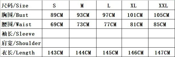 Летнее женское элегантное платье 2018 модное сексуальное длинное для выпускного