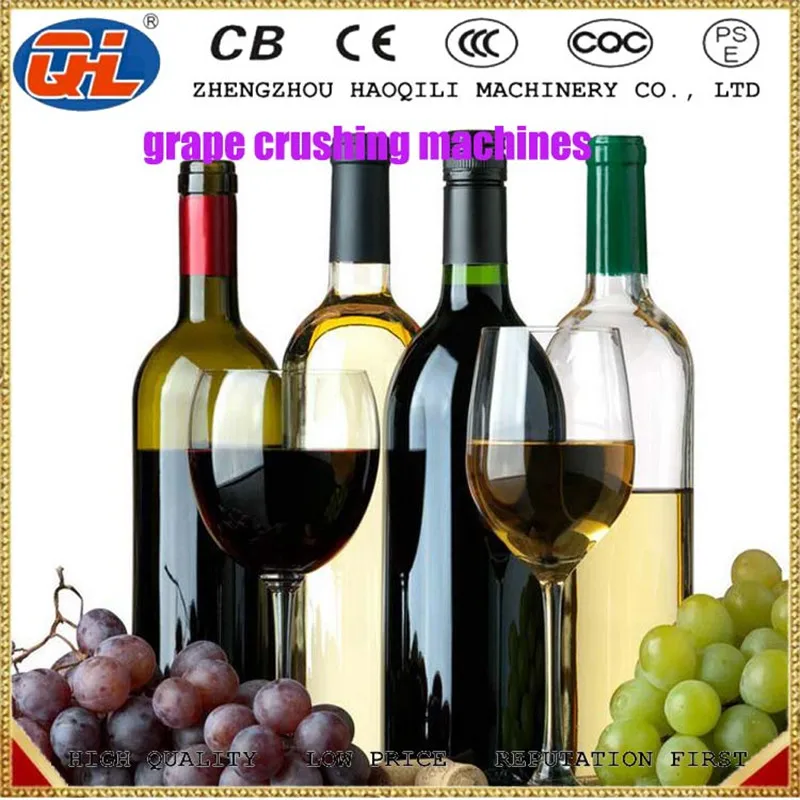 Высокая скорость давления сока Коммерческая Машина для фруктового машина