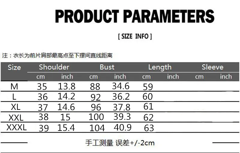 

2019 New Spring Summer Men Vest Fashion Sleeveless White Business Casual Waistcoat Men Tops Vest Gilet Men Size M-XXXL