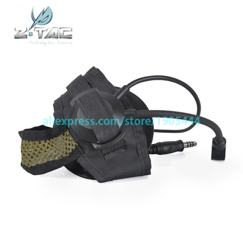 Наушники для страйкбола с защитой от шума тактический элемент Z TASC1 Охотничье