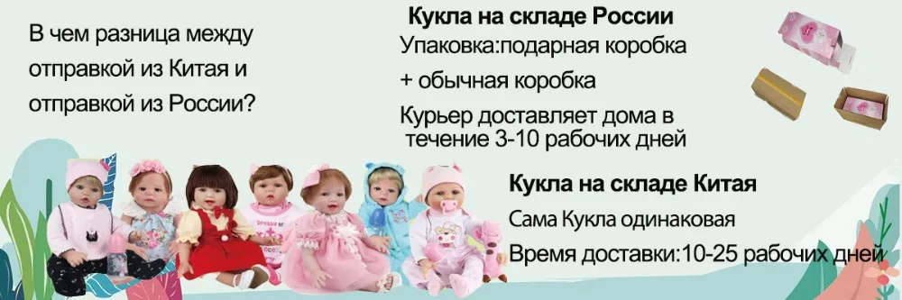 NPK Кукла реборн ребенок 55 см Силиконовые Boneca винил модные куклы принцесса дети подарок на день рождения игрушки для девочек Лидер продаж