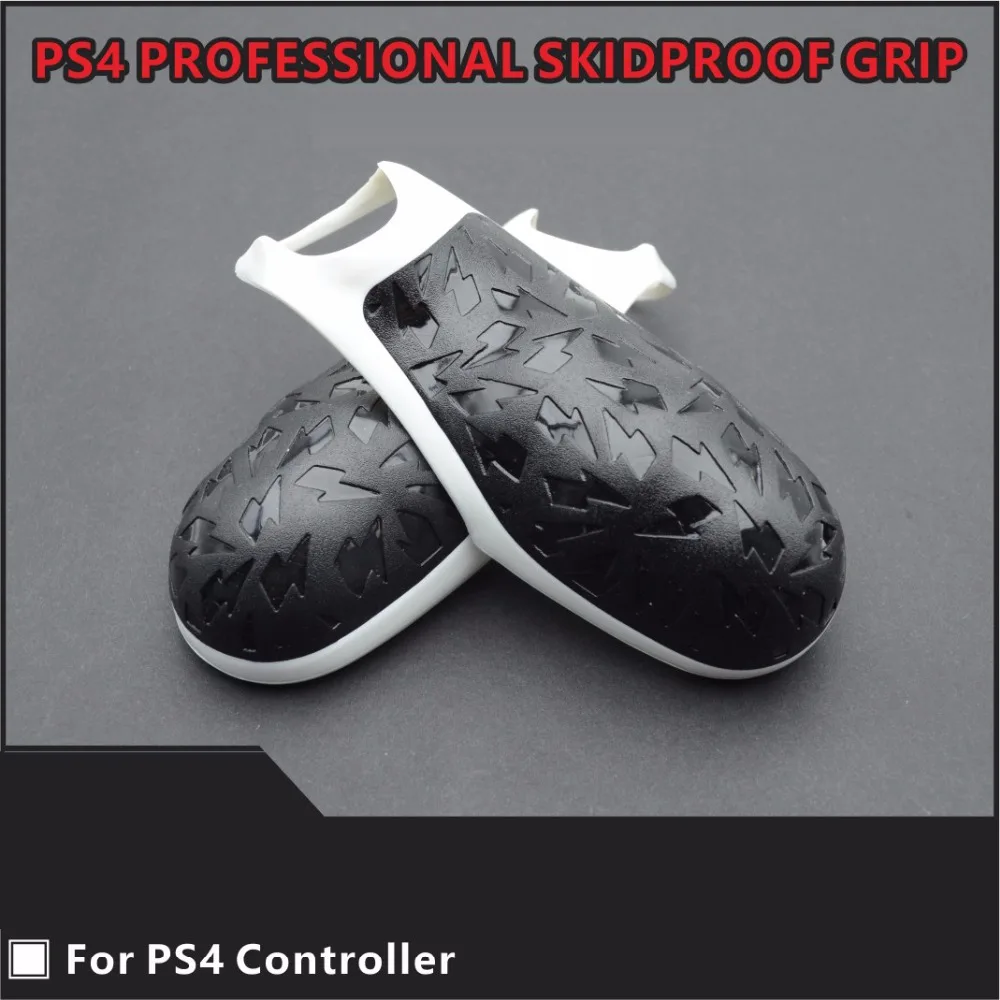 For PS4 Protective Skin Adjustable Trigger &amp Pro Grip Combo Kit - E-MODS GAMING Controller Compatible (Black+white) | Электроника