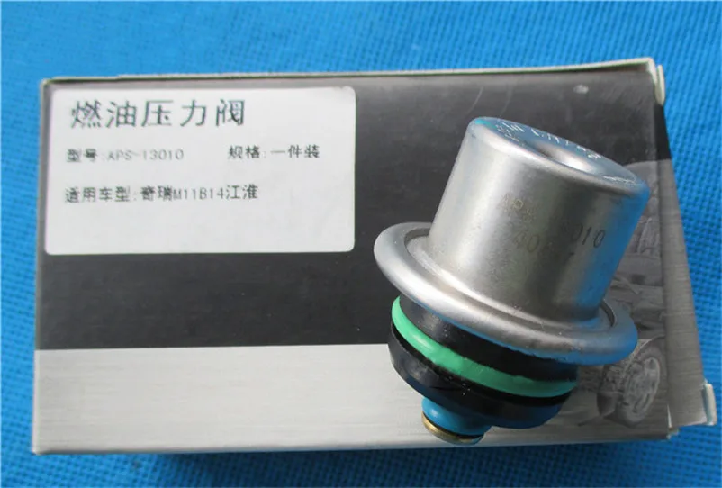 Регуляторы давления топлива для chery qq регуляторы клапана масла и бензина 4 0 бар 1