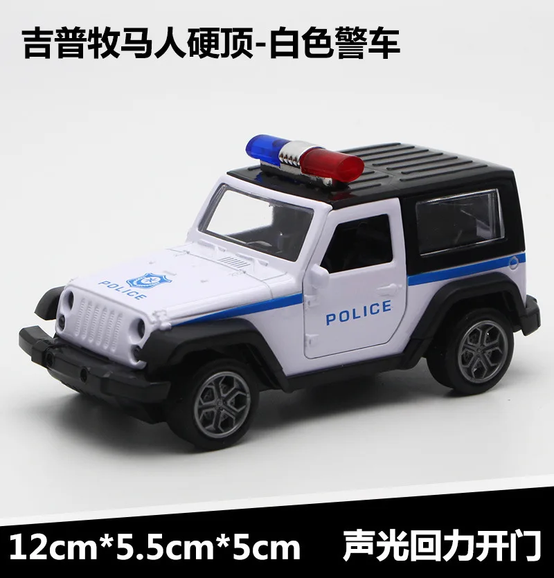10jeep 110 white 1:36 Масштаб пожарная машина полицейский автомобиль металлическая машина оттяните назад литье под давлением модель игрушки автомобиль игрушки для детей hotwheeling - Цвет: 10jeep 110 white