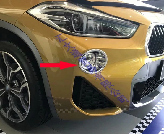 Для BMW X2 F39 2018 2019 ABS хромированный передние противотуманные фары светильник абажур