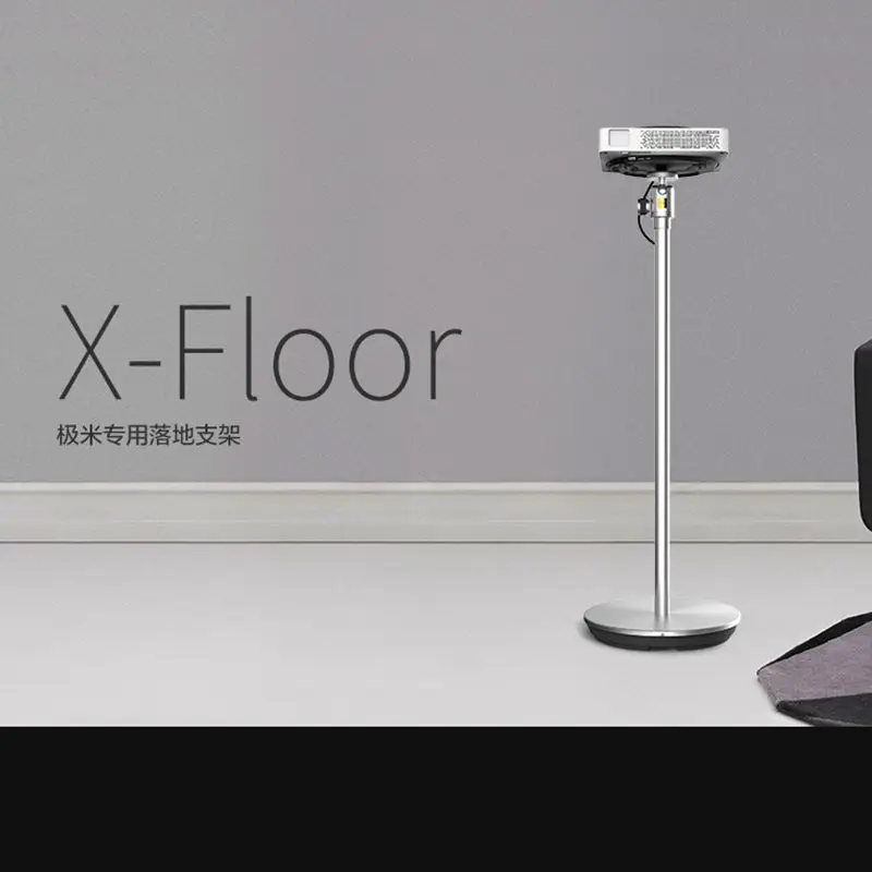 Xgimi H2 напольная подставка для проектора F062S Крепление для проектора x-напольная наклонная подставка для Xgimi H2, H1, Z4 Aurora Z5 и Jmgo