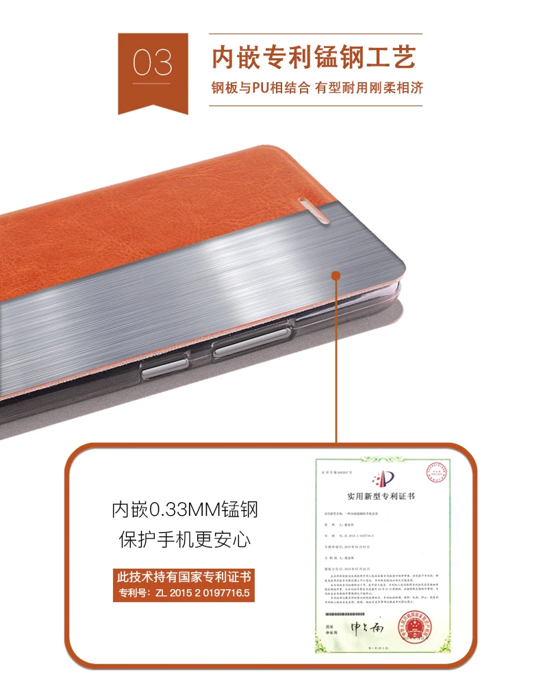Для Meizu 16th MOFi Rui серии Luxury Флип кожаный чехол для Meizu 16th телефон Защитный чехол