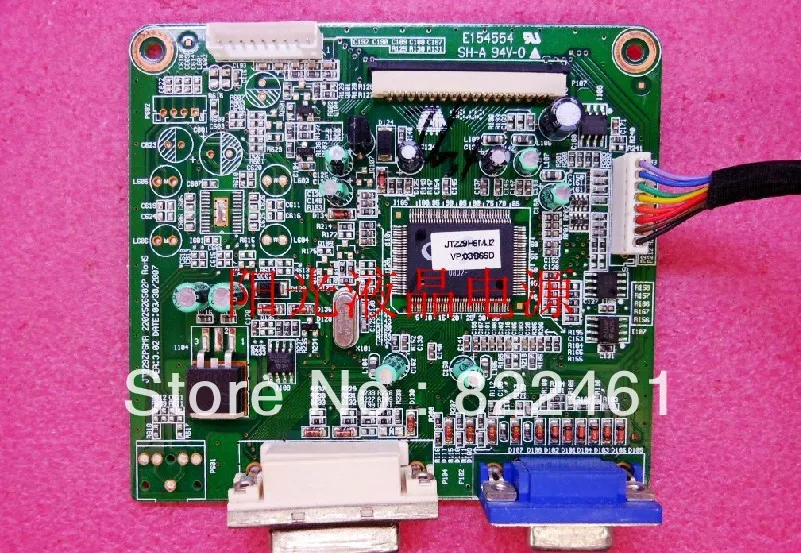 Free shipping Original Driver Board E154554 SH-A 94V-0 JT229ZP6MR 2202526502P 20.5small |