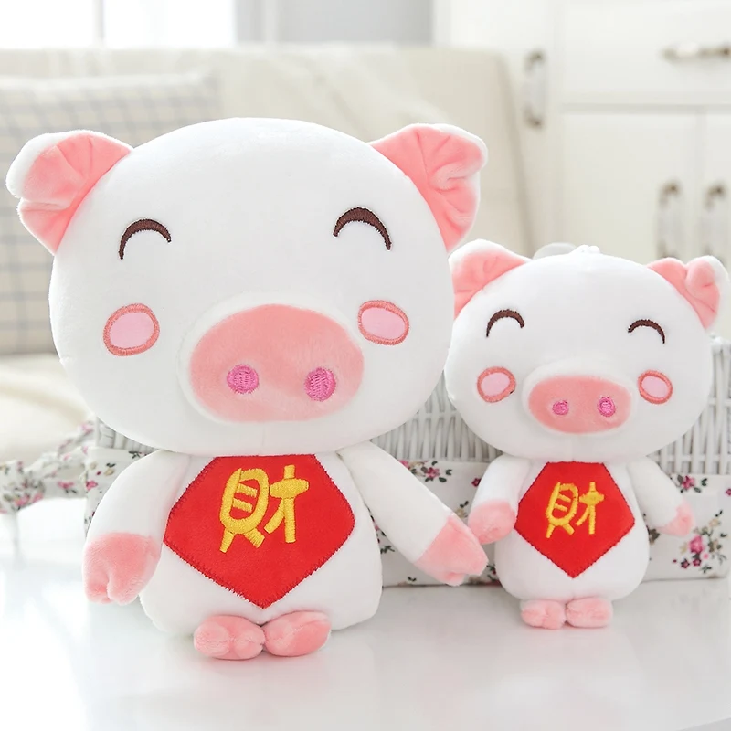 1 шт. 20 см Kawaii китайские иероглифы Свинья Плюшевые игрушки Мягкий мультфильм
