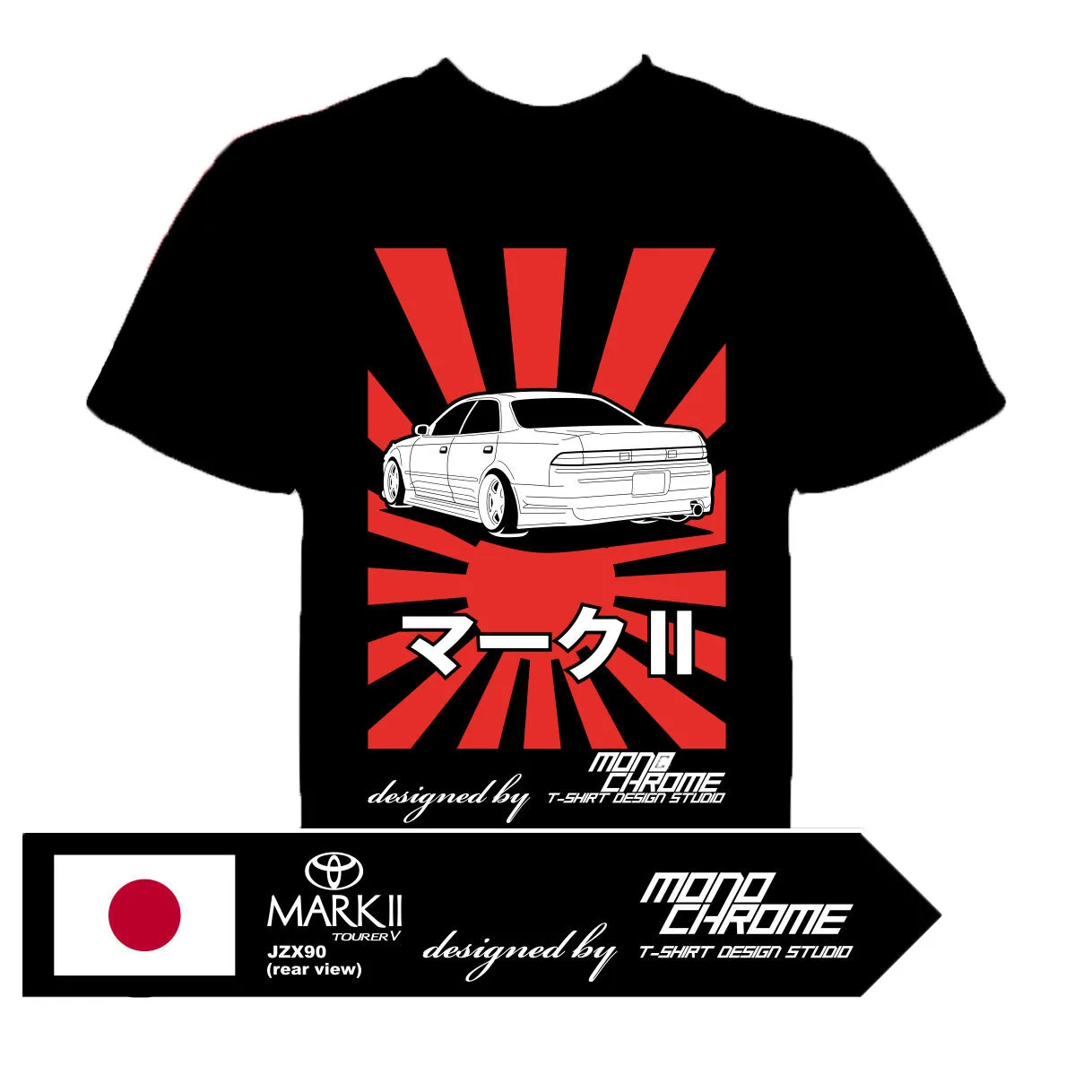 Футболка Mark 2 Tourer V JZX90 (вид сзади) Высокое качество хлопок повседневные мужские