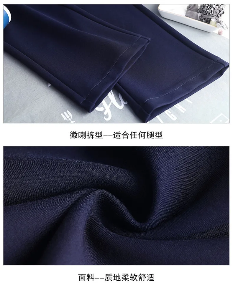 New Women's Autumn Spring Tight Flare Pants Red High Waist Plus Size Blue Elastic Band Trousers Fashion Casual Stretch Pants 6XL
