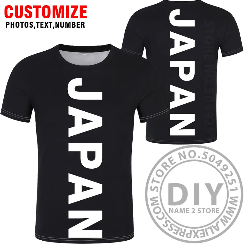 Японская футболка логотип Бесплатная изготовление на заказ номер jpn