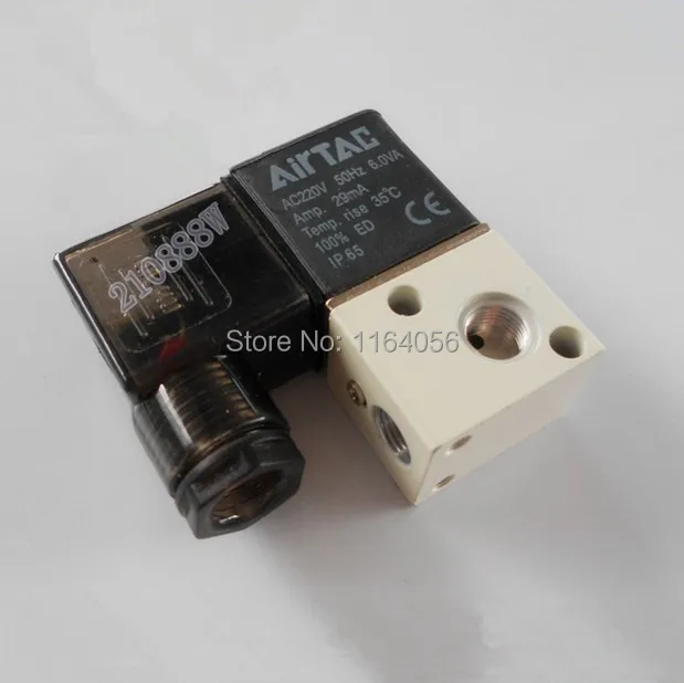 3V1 06 220VAC 3 порта 2Pos 1/8 &quotBSP нормально закрытый соленоидный воздушный клапан