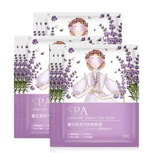 Маска для глаз от Тёмных кругов и морщин, с паром