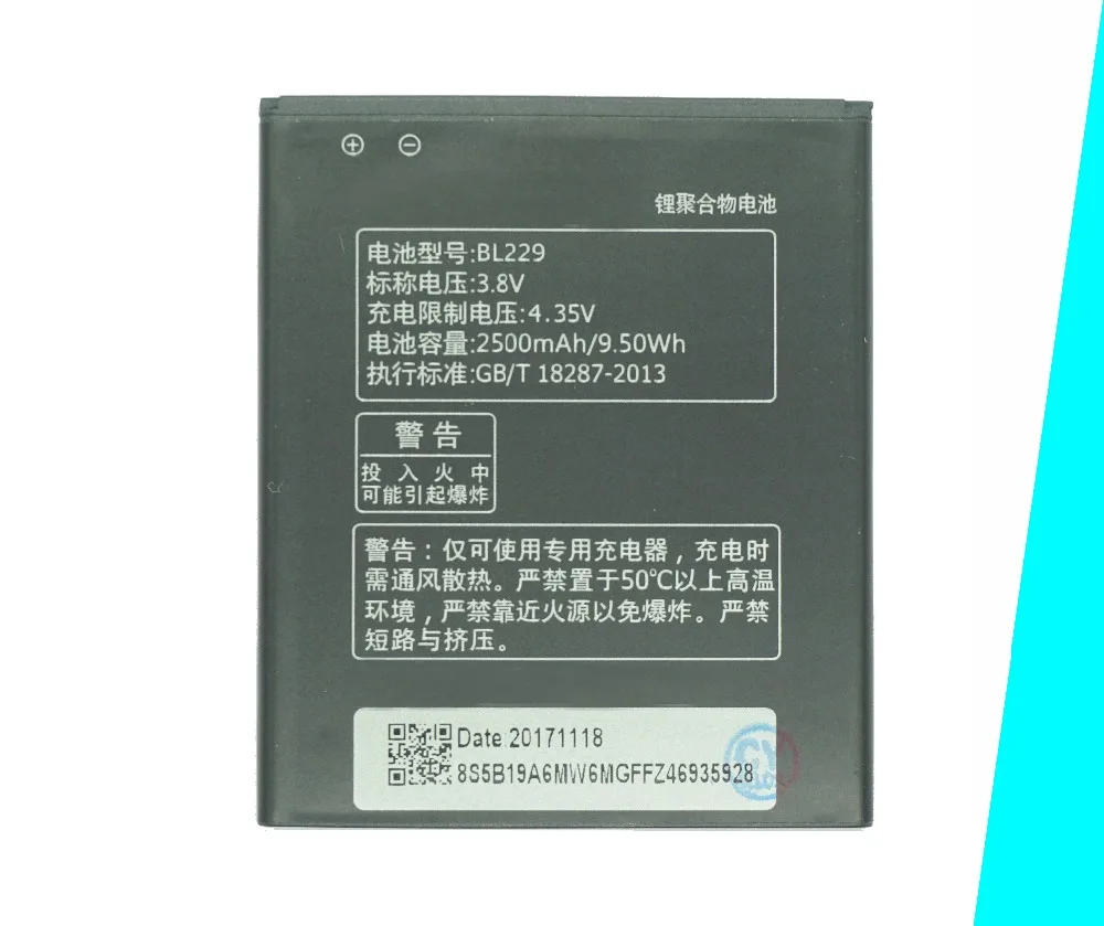 EVENZEAL 1x Фирменная Новинка 2500 мАч/9.50Wh умная запасная батарея для мобильного