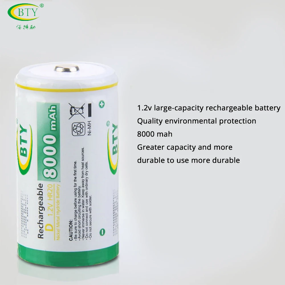 BTY 8000 mah NIMH размер D аккумуляторная батарея HR20 батареи 8000 mah 1,2 V Ni-MH D перезаряжаемая батарея HR 20 type D