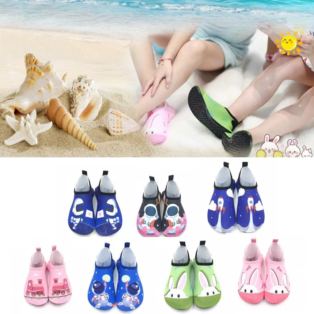 Детская обувь для плавания быстросохнущая Удобная водонепроницаемая