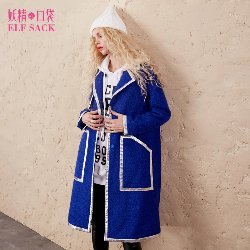 Женское длинное пальто ELF SACK из искусственной кожи с металлическими краями