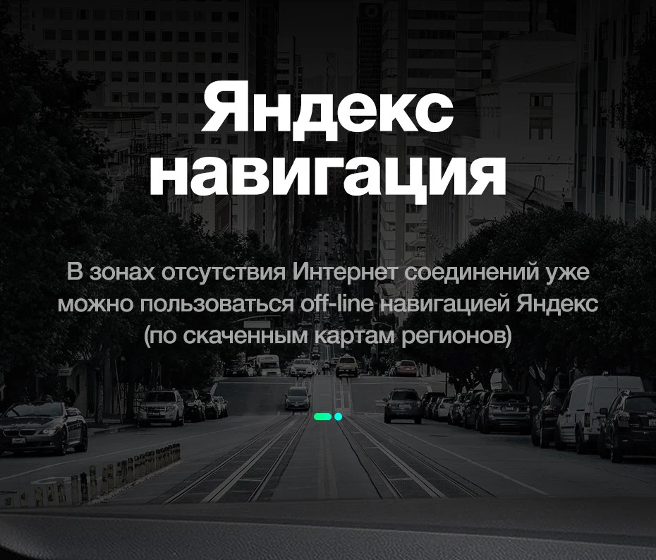 TEYES SPRO Штатная магнитола для Фольксваген Гольф 7 Volkswagen Golf 7 MK7 Android 8.1, до 8-ЯДЕР, до 4+ 64ГБ 32EQ+ DSP 2DIN автомагнитола 2 DIN DVD GPS мультимедиа автомобиля головное