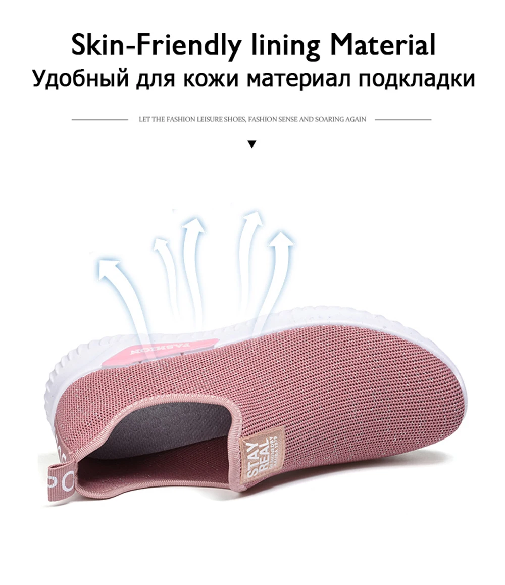 Zapatos de mujer; Женская Роскошная обувь без застежки; женская обувь; новые удобные дышащие Прогулочные кроссовки из сетчатого материала; femme GF01B