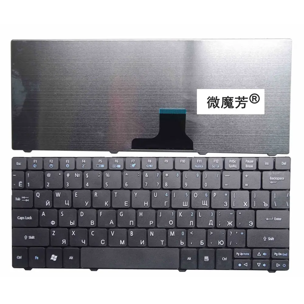 Клавиатура для ноутбука Acer ONE 1810 1810T 1810TZ 1810TG 1830T 8172 1551 3935 AO751H 752 751H P1VE6 521|keyboard for