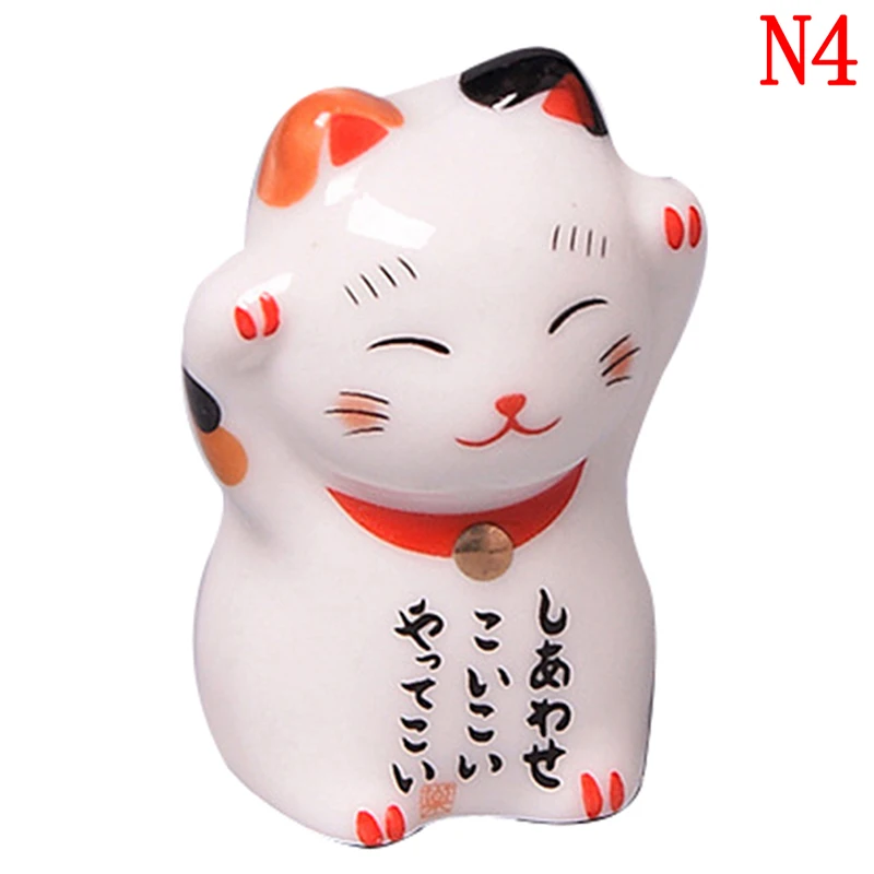 1 шт., Мультяшные палочки для еды, подставка для еды Lucky Cat, держатель для еды Lucky Cat, керамические стеллажи, японские домашние кухонные украшения для гостиницы, Новинка