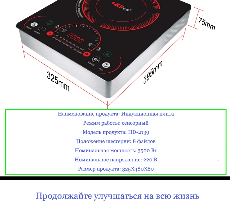 Induction Cooker 3500w Household Special Commercial High Power Large Fire Hotel Induction Cooker Fire Boiler
