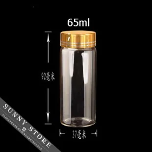 

10 шт./лот 37x90 мм 65 мл Золотая алюминиевая крышка с закручивающейся крышкой стеклянные бутылки, прозрачные стеклянные бутылки для желаний фла...