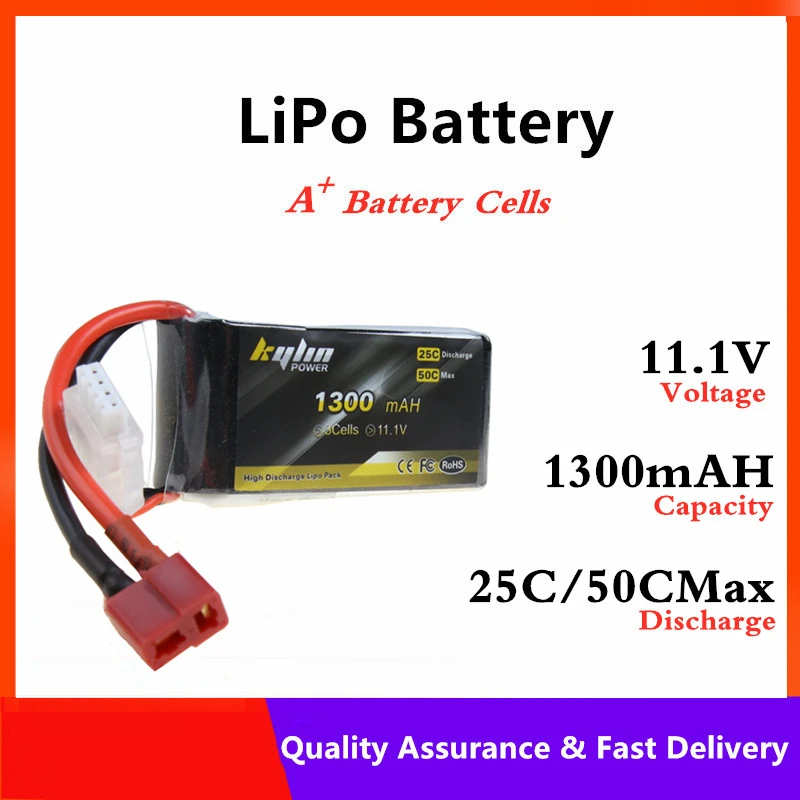 Lipo батарея 3S 11 1 V 1300mAH 25C/50C Максимальная большая емкость RC дроны FPV Самолет высокая