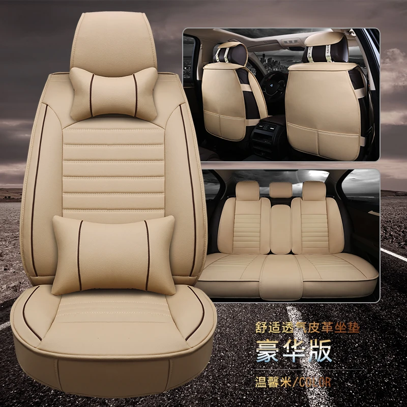 Универсальные чехлы для сидений автомобиля из искусственной кожи toyota camry 40 50 corolla
