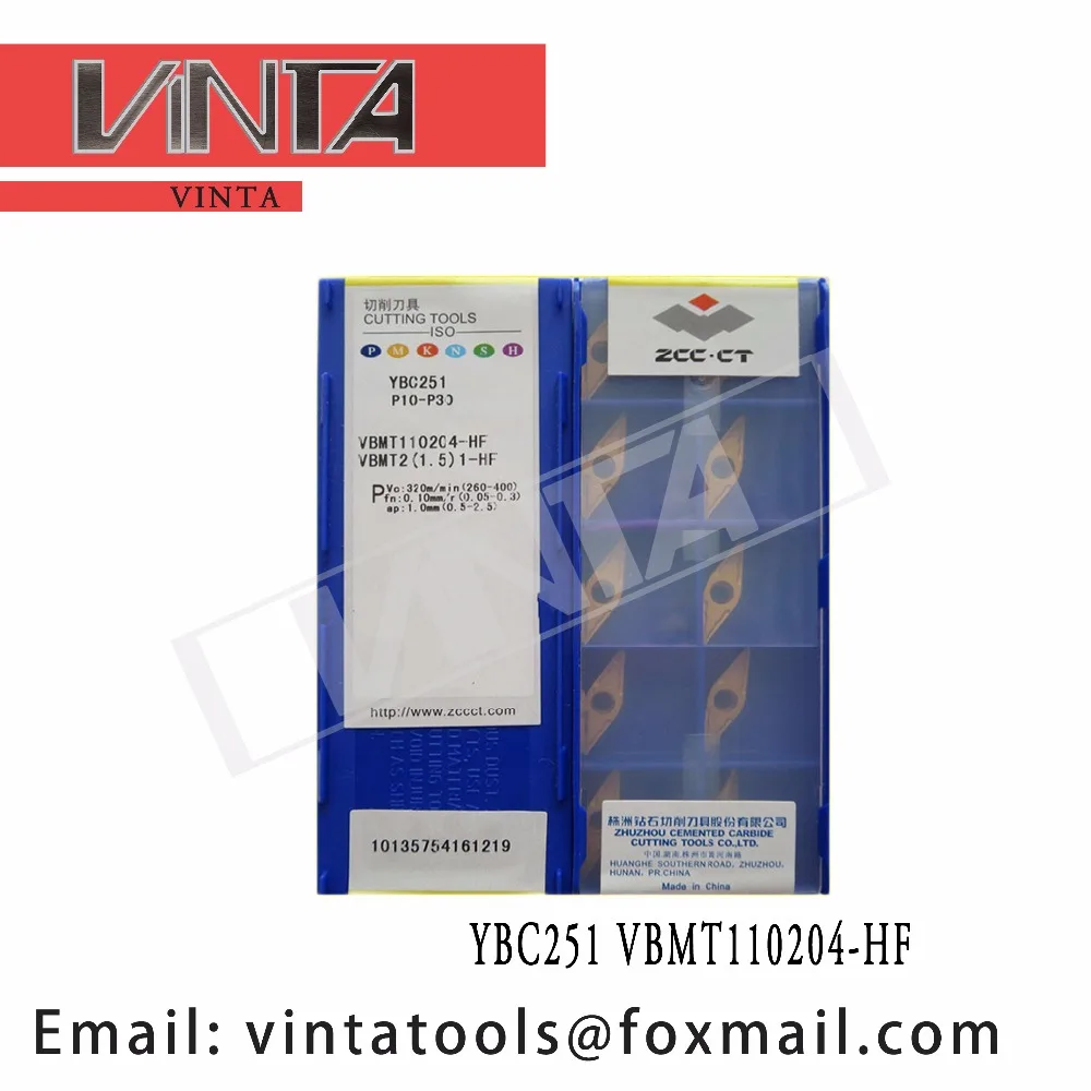 Бесплатная доставка Высокое качество YBC251 YBG202 VBMT110204-HF cnc карбидные Токарные