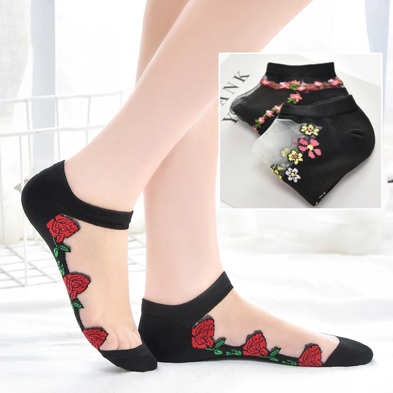 Носки с рисунком корабля Короткие хлопковые шелковые нескользящие носки