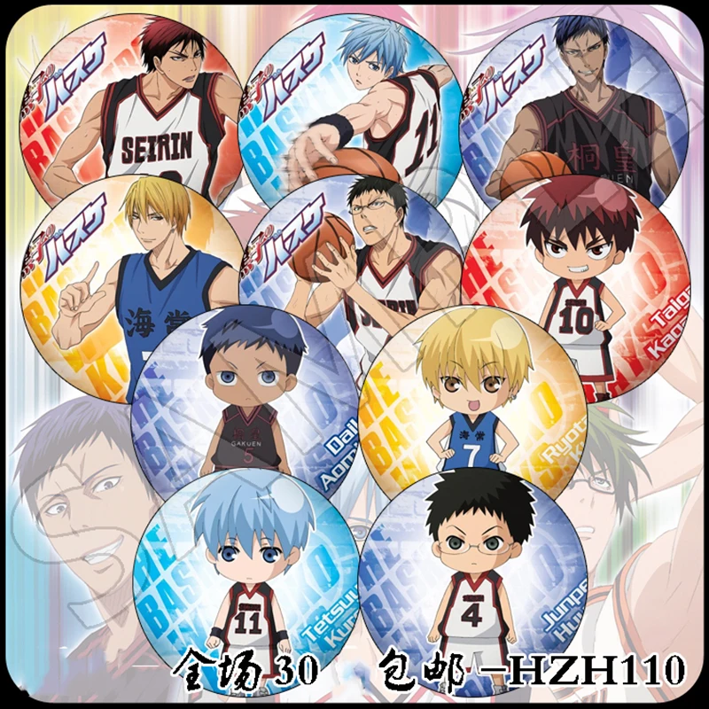 1 шт. 58 мм Kuroko No Basket Hyuga Kiyoshi Teppei Taiga Баскетбол куроко Tetsuya значки брошь значок|Броши|
