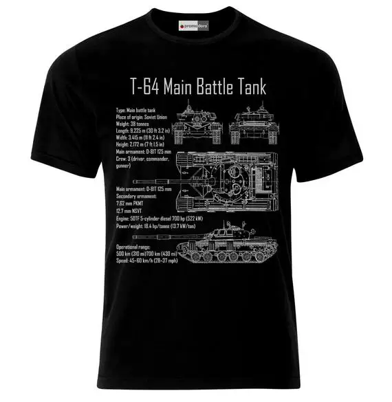 Новая модная брендовая одежда, T-64, русский панцирный танк, рисунок, СССР, Россия, Россия, СССР, футболка с принтом - Цвет: 1
